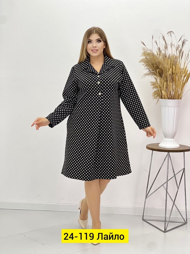 Платье 22983318