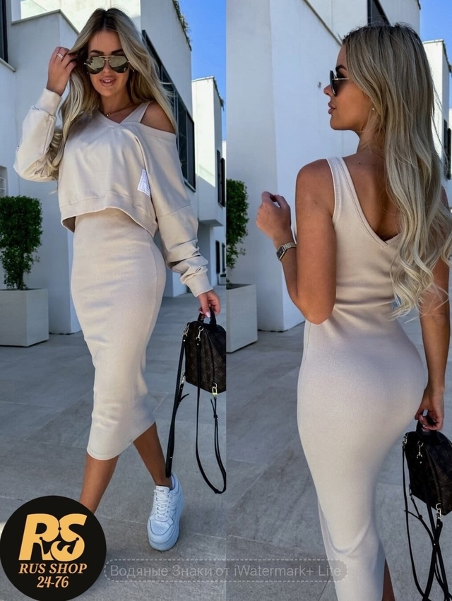 Костюм 22983136