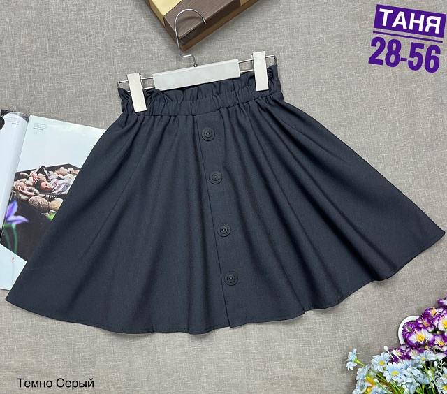 Юбка 22982983
