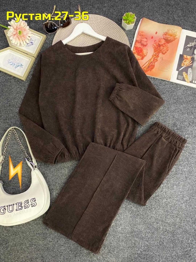 Артикул 22983530