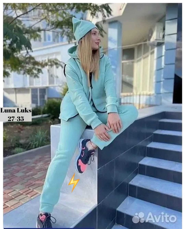 Костюм 22982685