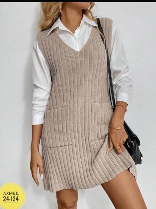 Артикул 22982674