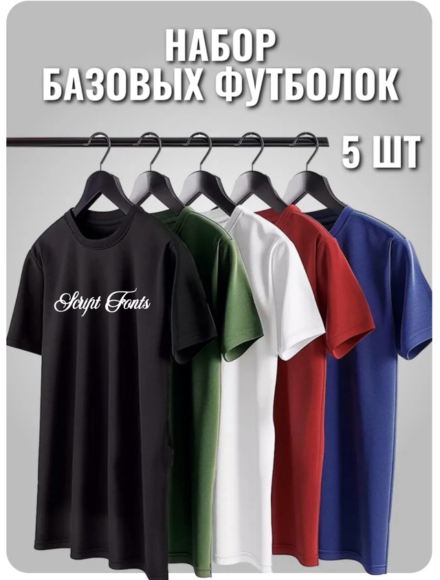 Футболка 22983033