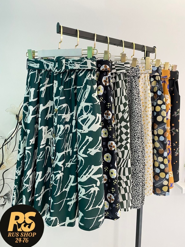 Артикул 22982945