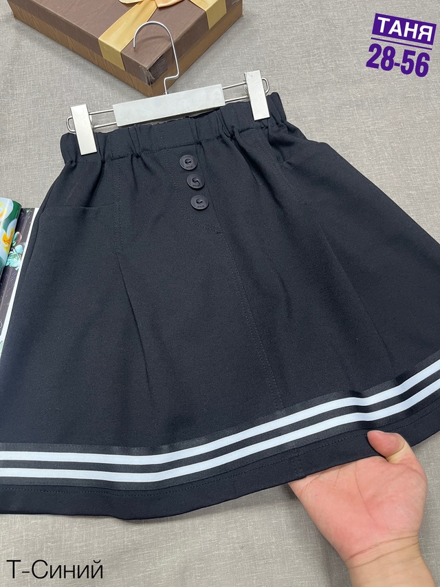 Юбка 22983261