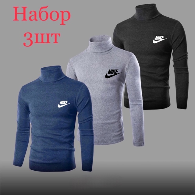 Артикул 22983247