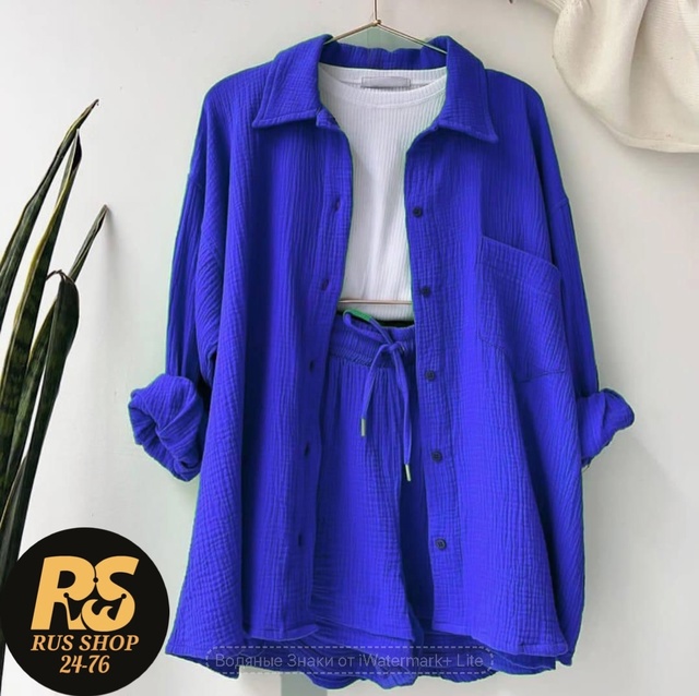 Костюм 22983507