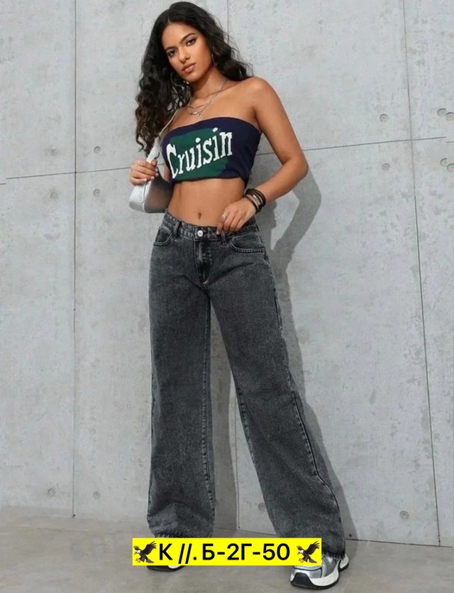 Джинсы 22982664