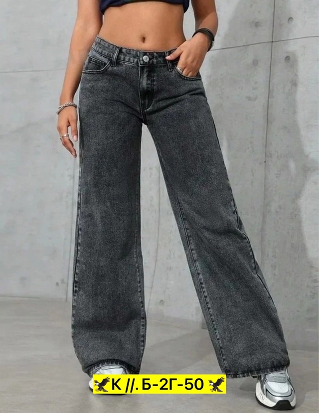 Джинсы 22982664