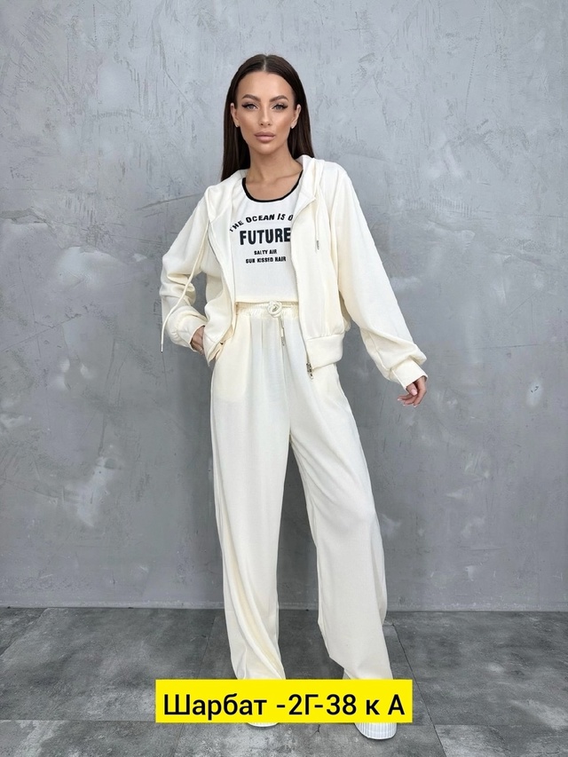 Костюм 22983512