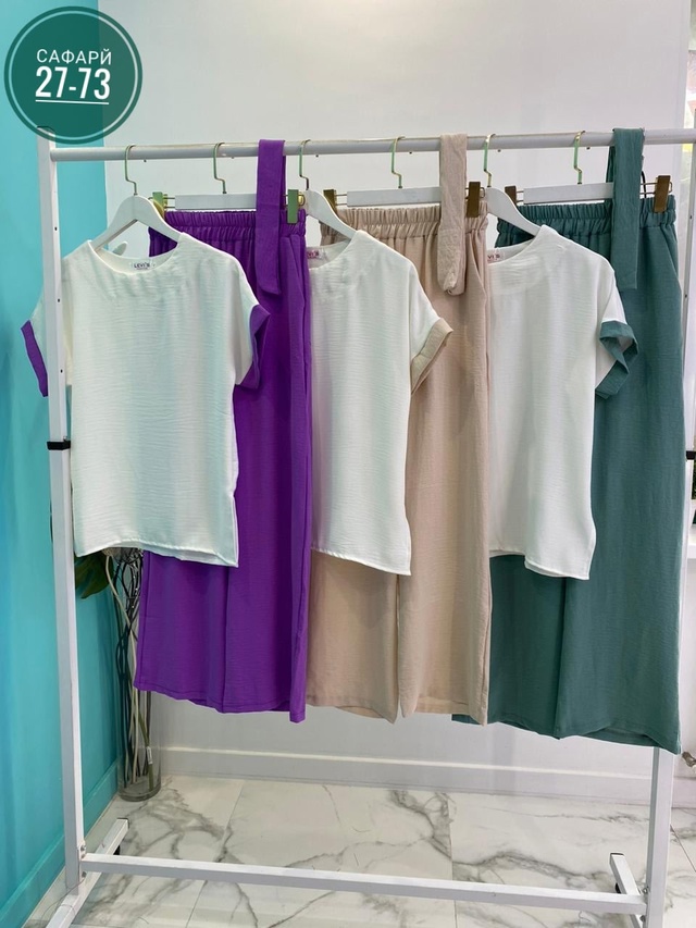 Артикул 22982627