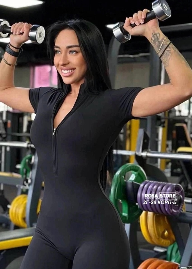 Комбинезон 22983304