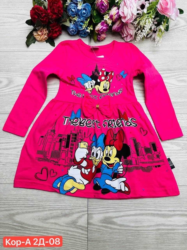 Платье 22983263