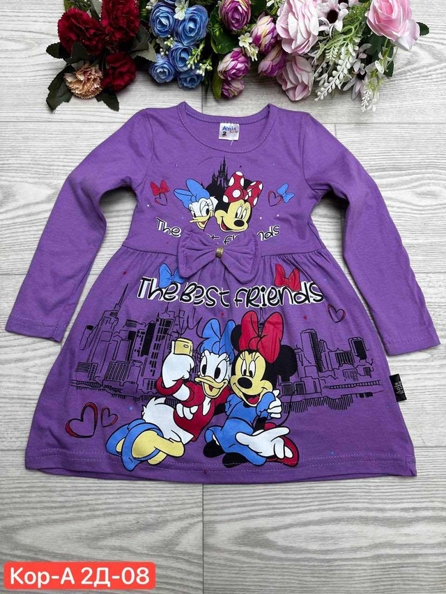 Платье 22983263