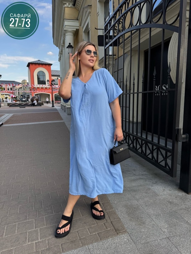 Артикул 22982626