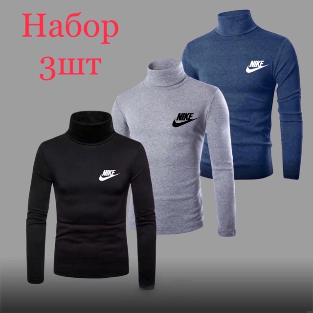 Артикул 22983247