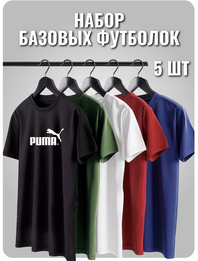 Футболка 22983033