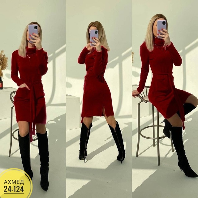 Артикул 22982670