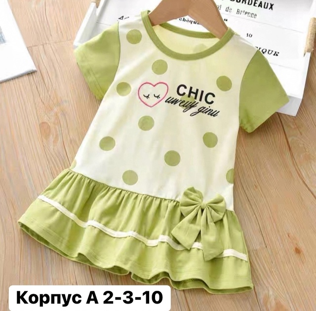 Платье 22982591