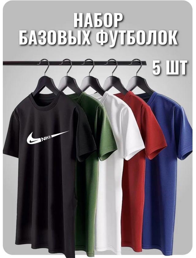 Футболка 22983033