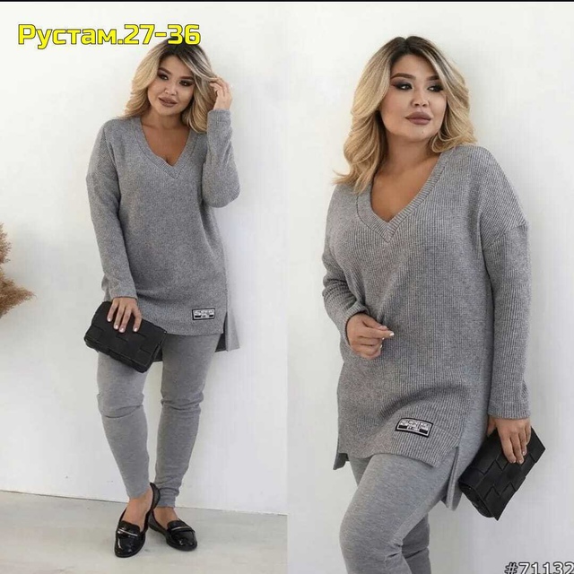 Артикул 22983533