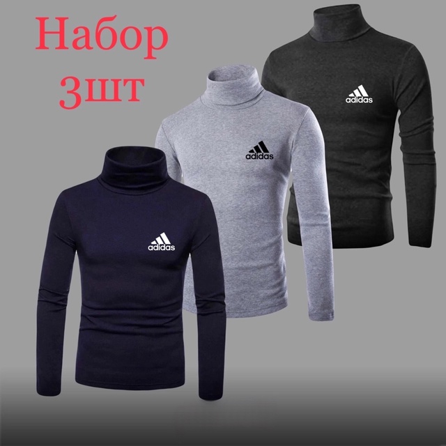 Артикул 22983249