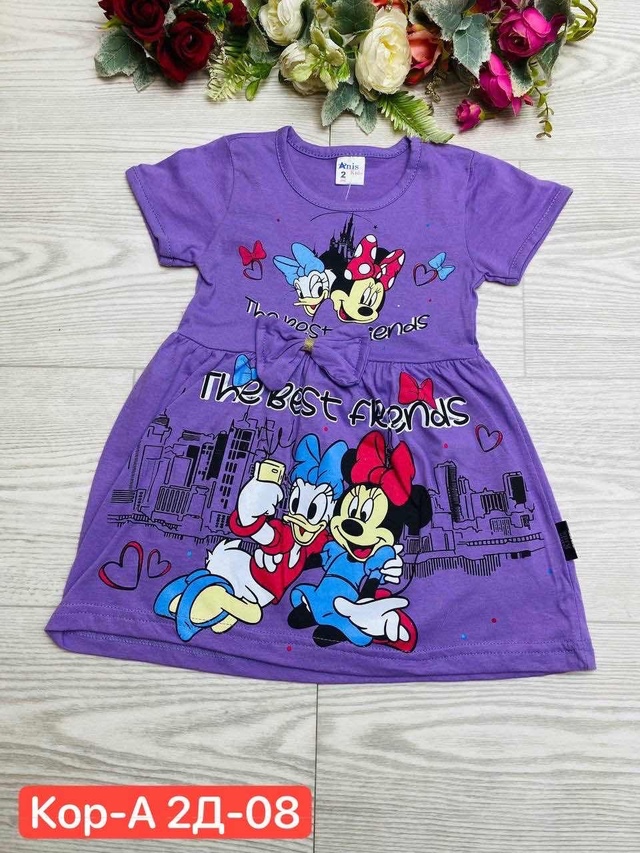 Платье 22984861