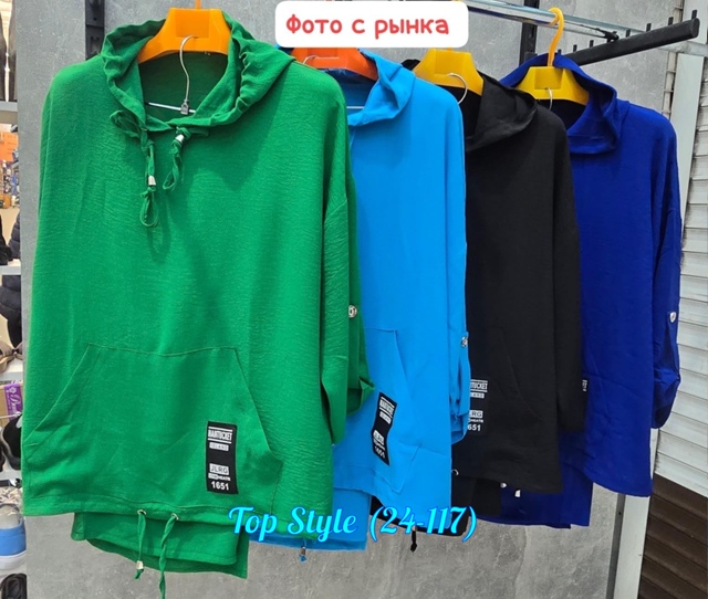 Костюм 22983862