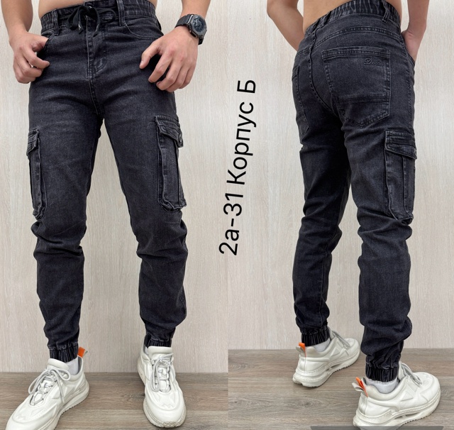 Джинсы 22984529