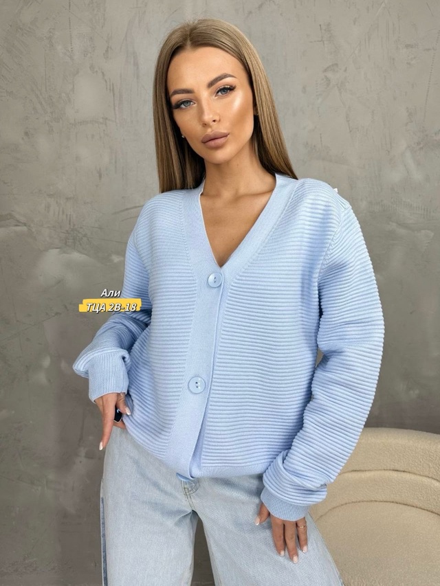 Кардиган 22984464