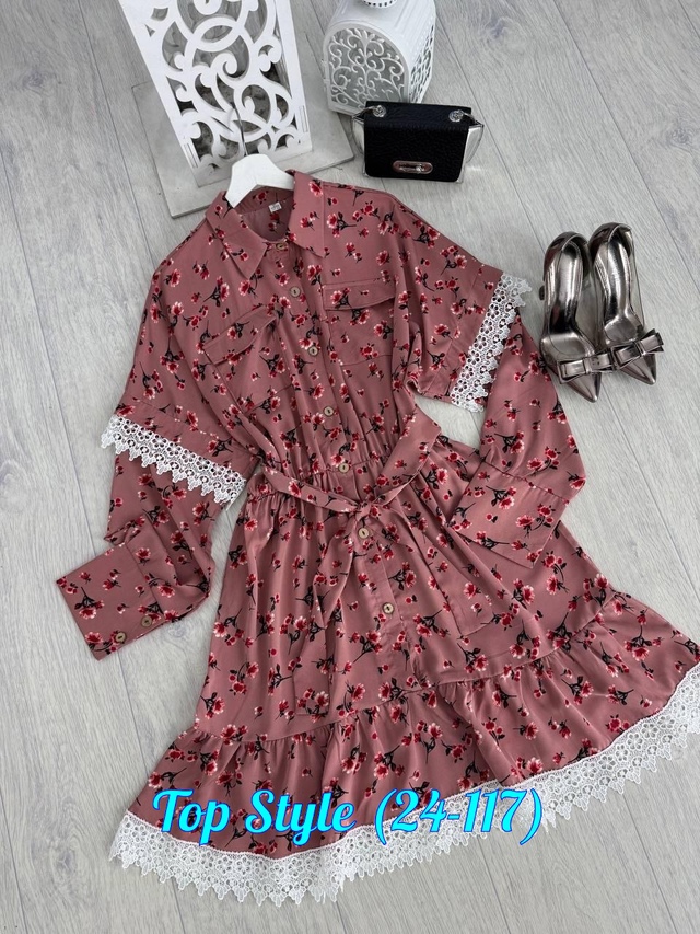 Артикул 22983861