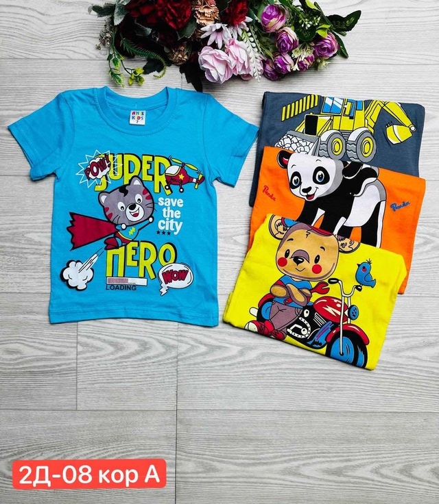 Футболка 22984040