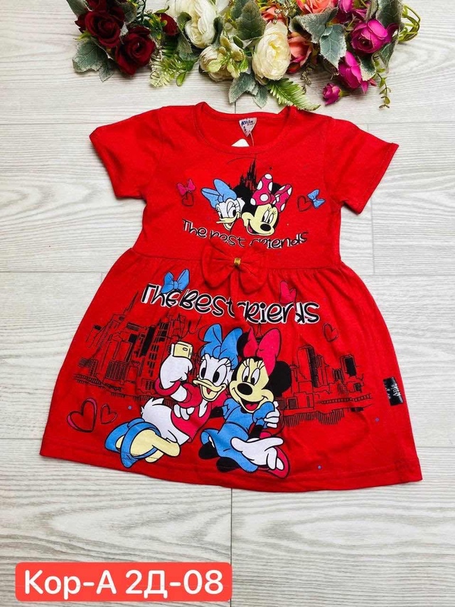 Платье 22984861