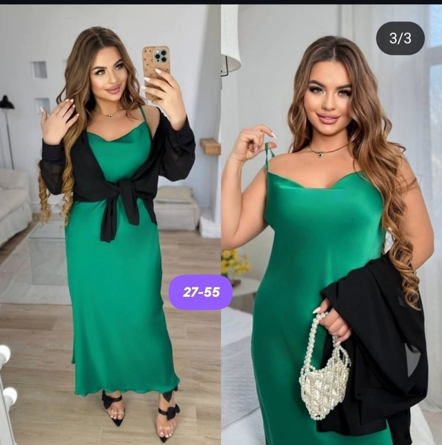 Костюм 22983939