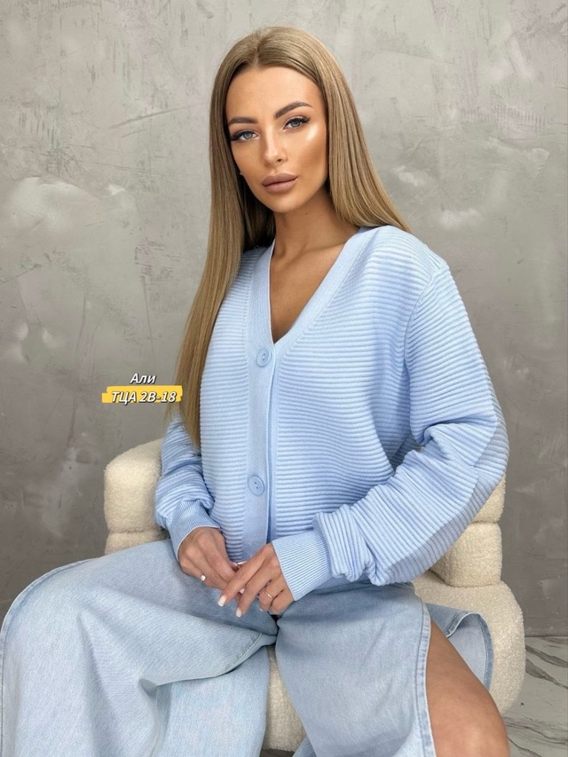 Кардиган 22984464