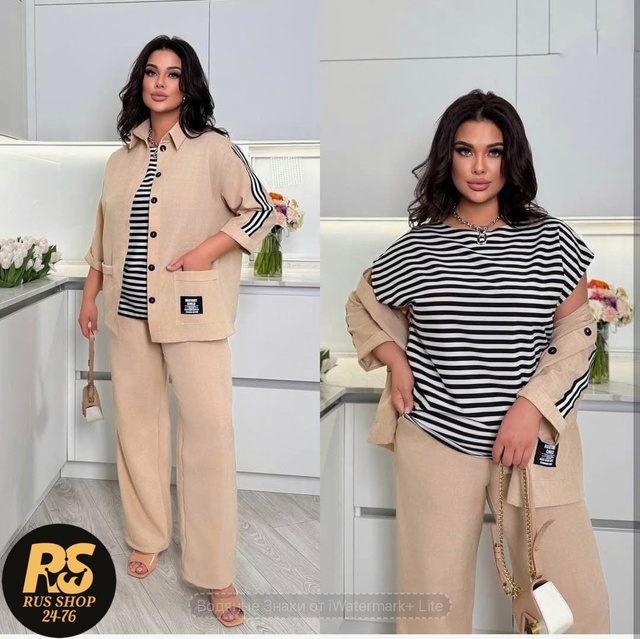 Костюм 22985091