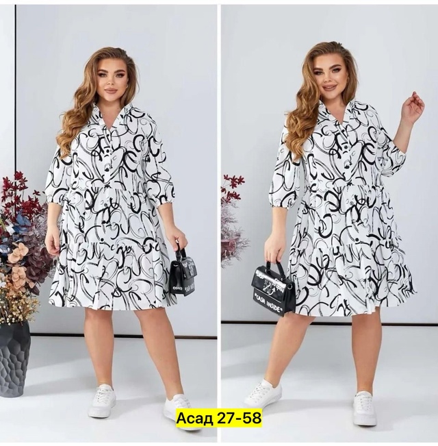 Платье 22984701