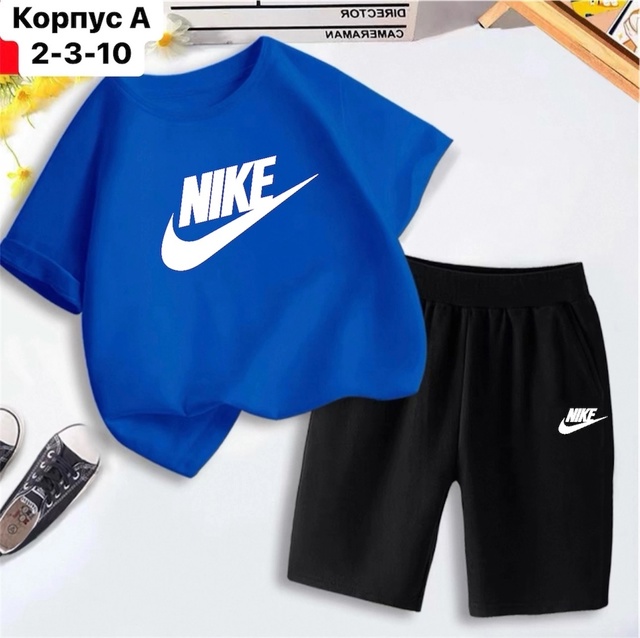 Спортивный костюм 22984074