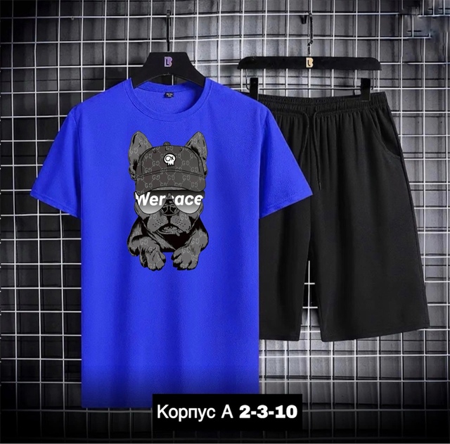 Спортивный костюм 22984885