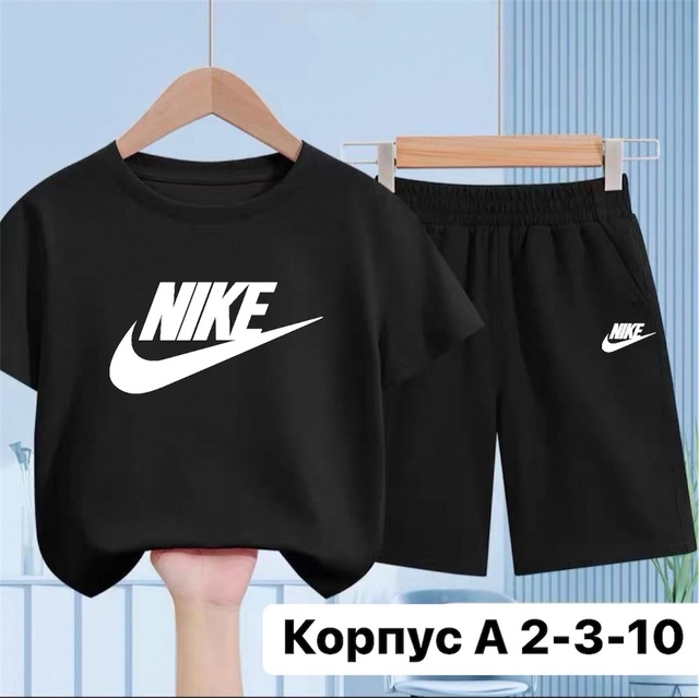 Спортивный костюм 22984074