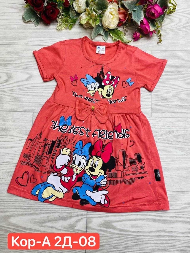 Платье 22984861