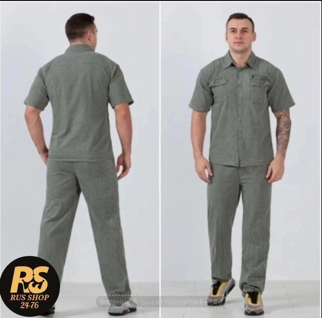 Костюм 22984949