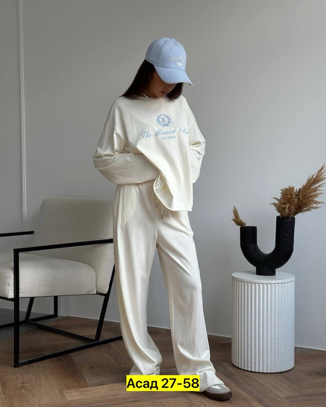 Спортивный костюм 22984772