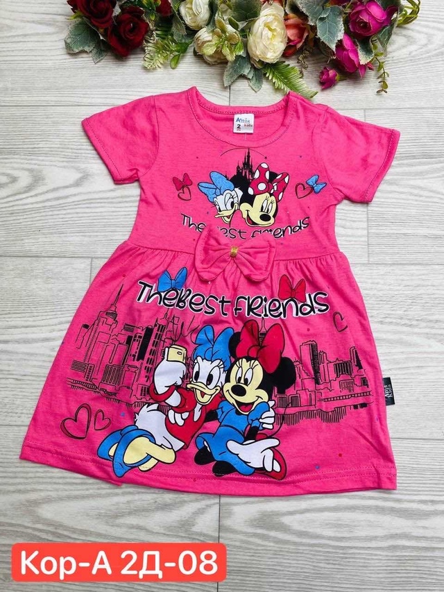 Платье 22984861