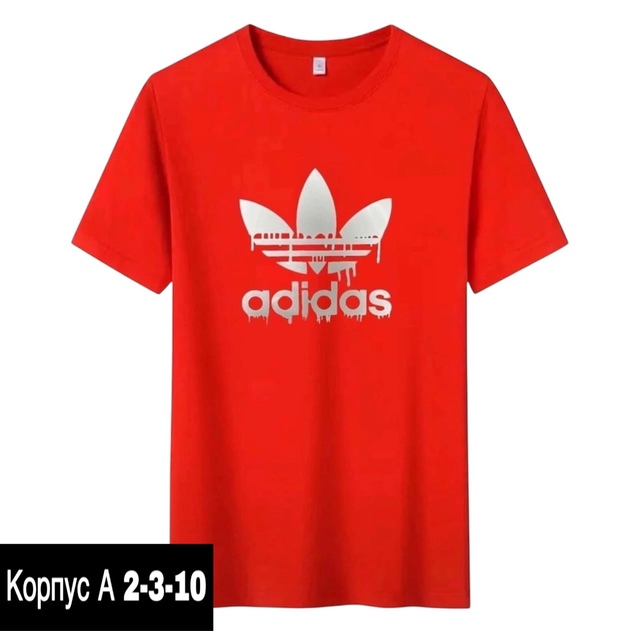 Футболка 22986584