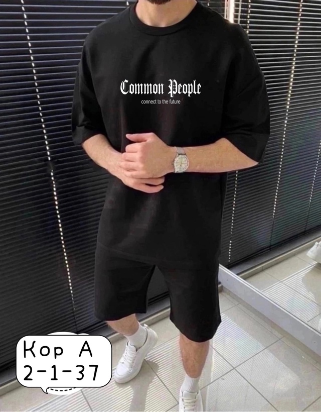 Спортивный костюм 22986445