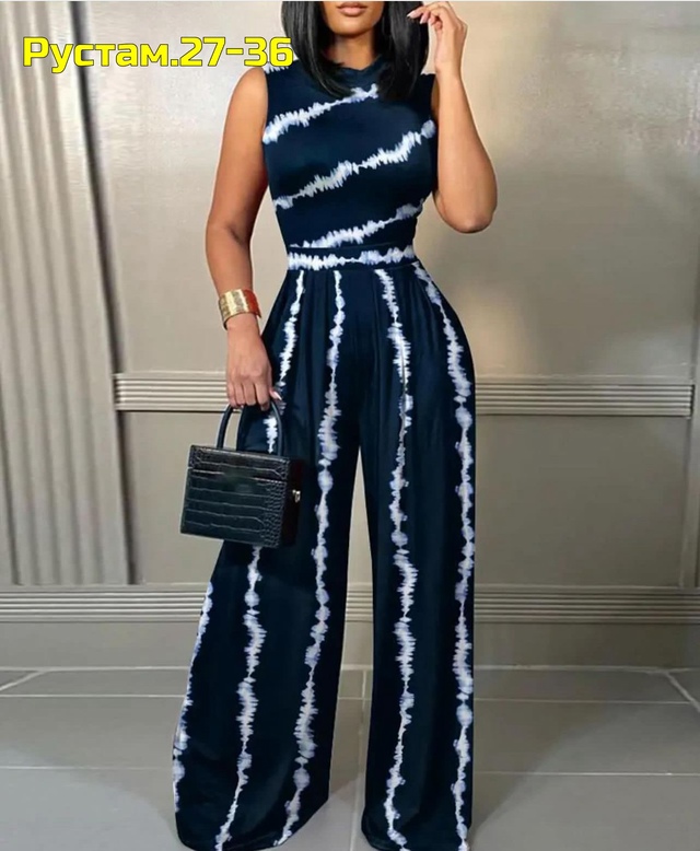 Артикул 22986984