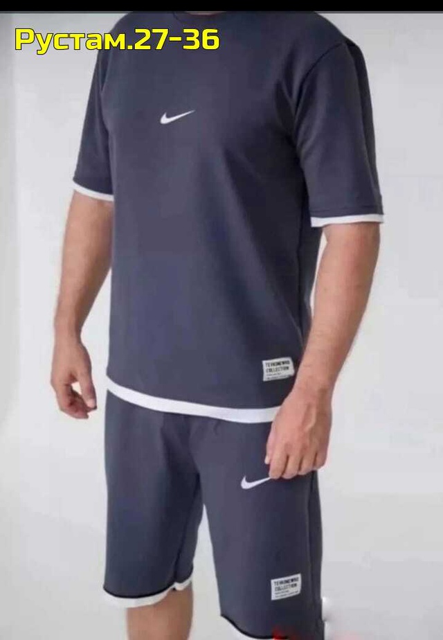 Артикул 22986982