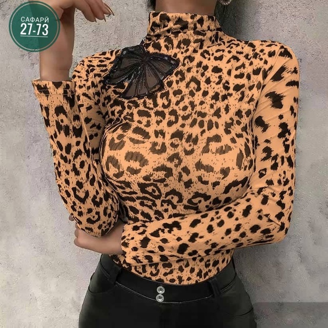 Артикул 22986820