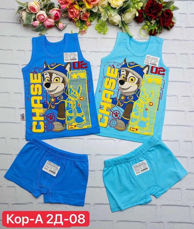 Комплект 22985728